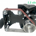 Гриндер "УЗБИ" 915 v 1.5 кВт